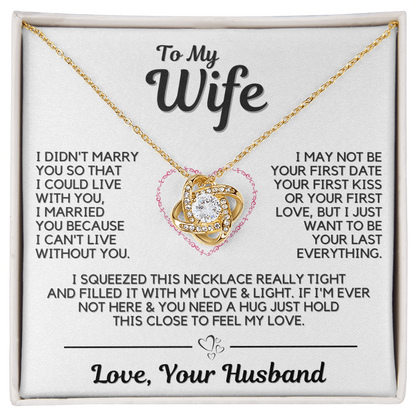To My Wife - I Love You Always & Forever - Gift Set