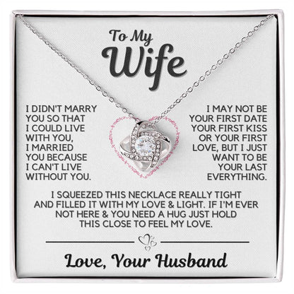 To My Wife - I Love You Always & Forever - Gift Set