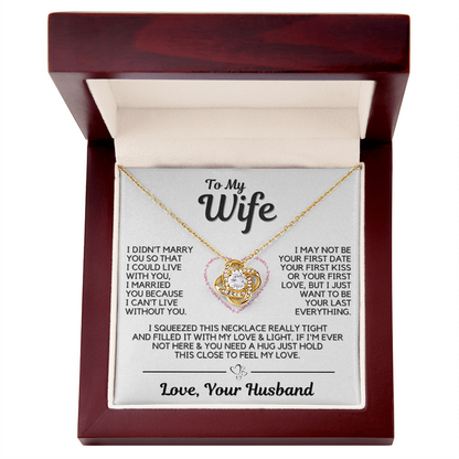 To My Wife - I Love You Always & Forever - Gift Set