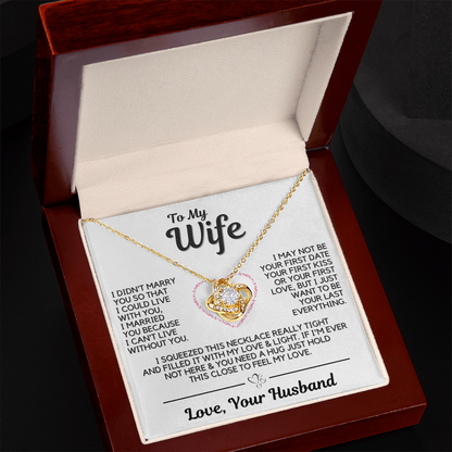 To My Wife - I Love You Always & Forever - Gift Set