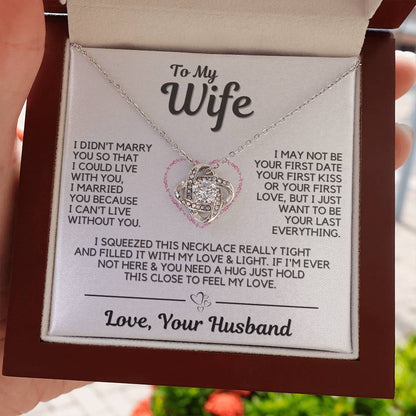 To My Wife - I Love You Always & Forever - Gift Set