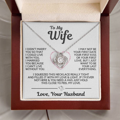 To My Wife - I Love You Always & Forever - Gift Set