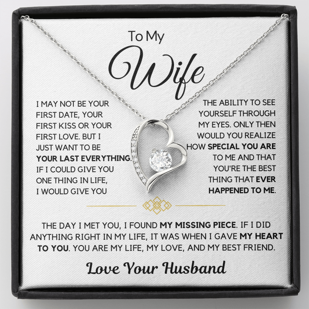 To My Wife – My Missing Piece Heart Necklace
