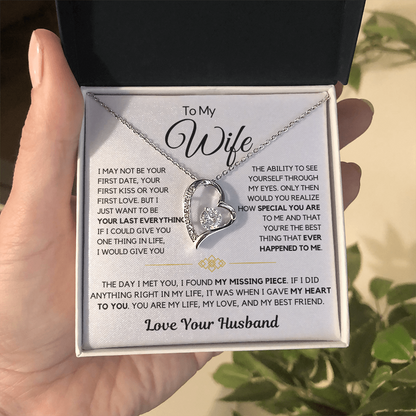 To My Wife – My Missing Piece Heart Necklace