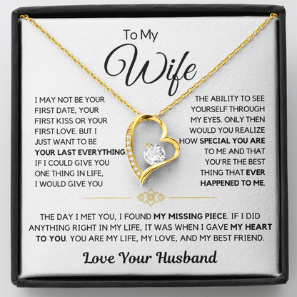 To My Wife – My Missing Piece Heart Necklace