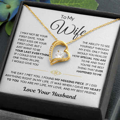 To My Wife – My Missing Piece Heart Necklace